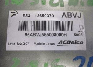 Sterownik silnika opel insignia/astra 1.4 12659379 2