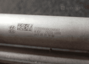 CHŁODNICA KLIMATYZACJI HYUNDAI IONIQ NIRO 3