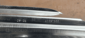 Osłona pasa tylnego bagażnika Peugeot 407 SW 5