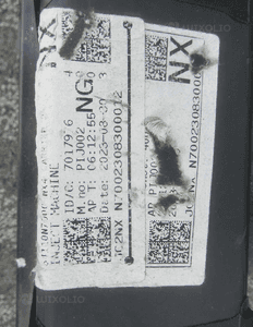 Pas wzmocnienie czołowe hyundai tucson iv 4 64101-N7000 64101-N7500 2020 14