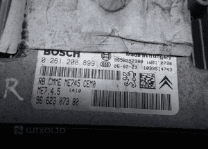 STEROWNIK KOMPUTER CITROEN C4 1.6 0261208899  RADOM 2