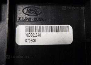 LAND ROVER DISCOVERY 3 L319 PANEL ZAWIESZENIA PNEU 9