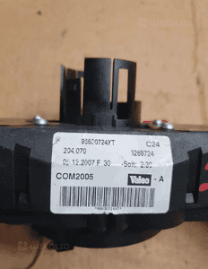 Peugeot Citroen przełącznik zespolony 96630724XT 2