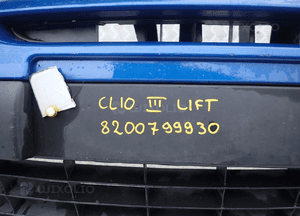 ZDERZAK PRZÓD RENAULT CLIO III LIFT 2