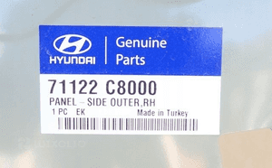 Próg prawy słupek poszycie hyundai I20 ii 2014- 2