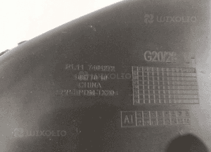 BMW 3 G20 / G21 Zaślepka wlotu powietrza L - 14995 3