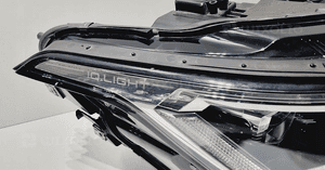 Reflektor prawy full led vw tiguan ii lift 5NN iq europa 2