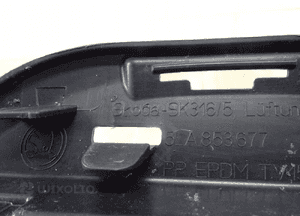 Skoda enyaq kratka zderzaka środkowa 5LA853677 12