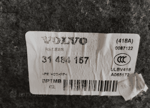 Podłoga wykładzina mata bagażnika volvo V40 ii 2 31660241 4