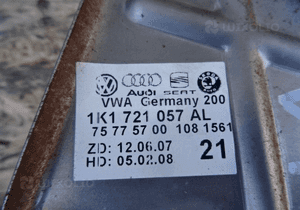Pedał hamulca sprzęgła vw golf v plus 1K1721057AL 4