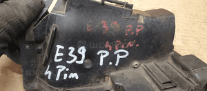 Zamek prawy przód przedni prawy BMW E39 8235126 5