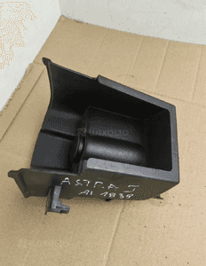 Schowek z zapalniczką Opel OE 13262614 3