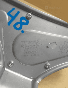 Silniczek wycieraczki tył toyota auris i nr 85130-02030 3