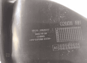 BMW 3 G20 / G21 Zaślepka wlotu powietrza R - 14996 3