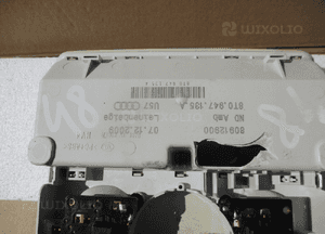 Lampka kabiny audi A4 B8 A5 8T 8T0947135B 2