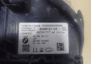 Lampa lewa lewy full led bmw 5 v G30 G31 adaptive 4
