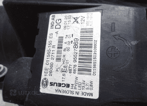 OPEL VIVARO B lampa H4  LED przód przednia lewa 260602711R 15