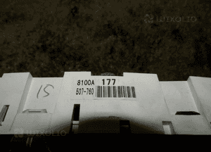 Licznik Zegary Automat Mitsubishi Lancer VII 1.6 16V 98KM 4G18 8100A177 3