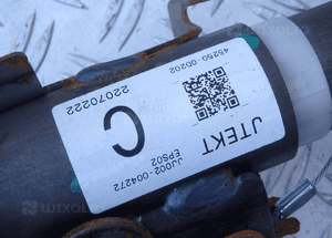 WSPOMAGANIE ELEKTRYCZNE YARIS III 45250-0D202 2