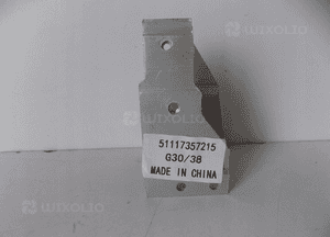 BMW 7 G11 G12 Wspornik Lewy Adaptor - 11981 1
