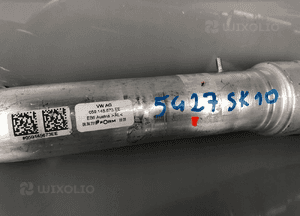 RURA PRZEWÓD INTERCOOLERA TOUAREG Q7 059145673EE 2