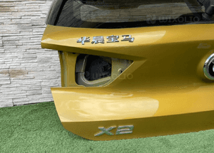 Klapa tylna tył bmw X2 F39 C1P 4