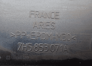 VW T5 panel ochronny drzwi 7H5853071A 10034156 3