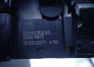 PEUGEOT 508 I PRZEŁĄCZNIK PANEL SZYBY PRAWY PRZÓD 96661102XT RADOM 3