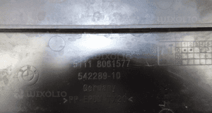 Podstawka ramka tablicy bmw 7 G12 G11 15- 8061577 5