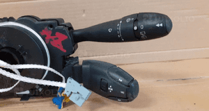 #PRZEŁĄCZNIK ZESPOLONY PAJĄK PEUGEOT / CITROEN nr 96595100XT 3