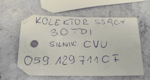 AUDI A6 C7 3.0 TDI CVU kolektor ssący  059129711CF 5