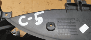 Ramka osłona obudowa licznika Citroen C5 III 9682386677 10