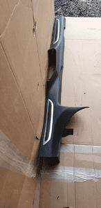 Nakładka listwa osłona progu lewa Citroen C5 III 9687512777 4