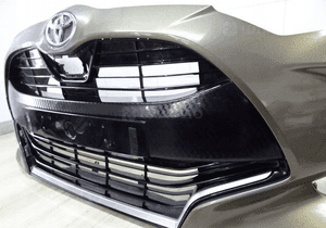 Toyota yaris iv 4 zderzak przód przedni 4