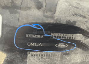 Puma MK2 19- wlot kierownica powietrza L1TB-8314-A 5