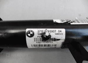 Amortyzator vdc p/l tył 6793907 bmw 3 F31 7