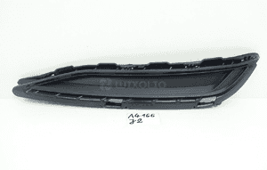 Kratka zderzaka prawy przód audi Q7 4M 4M0807158A 1
