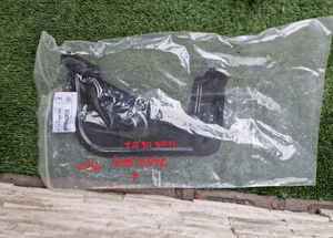 Mocowanie błotnika bmw X5 G05 X6 G06 X7 7492369 1