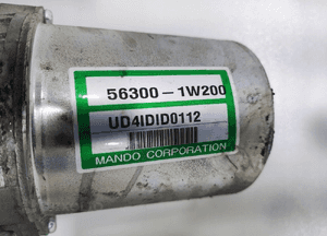WSPOMAGANIE ELEKTRYCZNE KIA RIO III 56300-1W100 56300-1W200 2011-17 EUROPA 6
