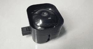 A8 D3 A4 B6 SYRENA ALARMU 8L0951605 2