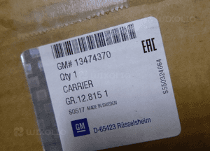 Opel grandland crossland reling belka dachowa kpl 13
