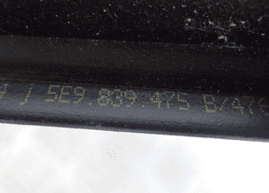 Skoda octavia iii listwa chrom lewy tył 5E9839475B radom 3