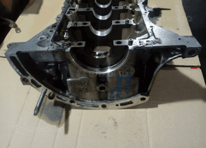 Citroen C4 Peugeot  Ford Volvo V50 1.6 16V HDI TDCI  blok silnika dol miska 4