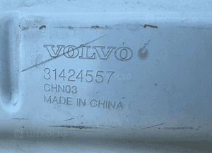 Maska pokrywa silnika przod volvo XC60 XC-60 ii 2 2017- bardzo ladna 7