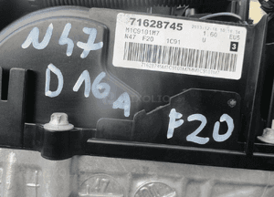 Silnik bmw F20 F21 1.6 d 116KM N47D16A kompletny 7