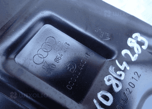 Podłokietnik audi  A4 B8 8K0864283 3