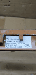 Ramka dekor deski konsoli drewno VW Touareg 7L6863337 5