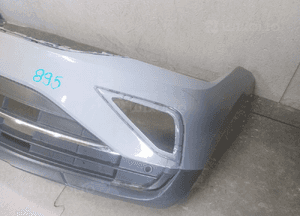 ZDERZAK PRZÓD VW TIGUAN LIFT 19- 5NA 4