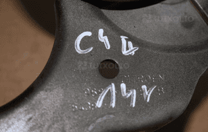 Zawiasy maski CITROEN C4 II DS4 2014  643875933 3