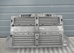 Pas przedni przód wzmocnienie czołowe roleta żaluzja ford focus MK4 iv JX6B-A16E146-B1K  JX6B-A16E146-B1J 5